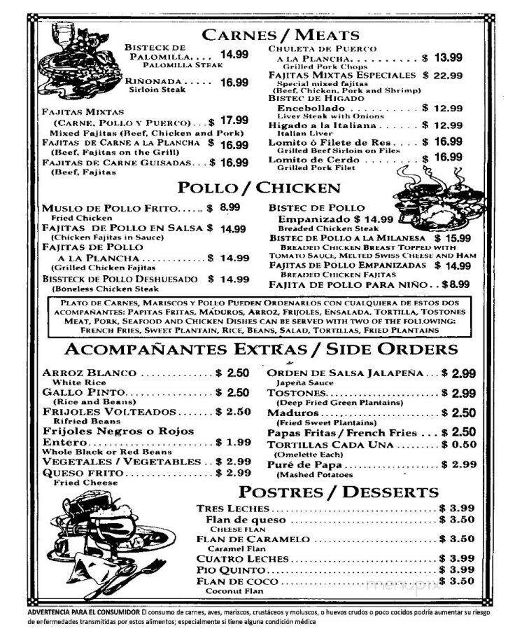 Antigua Guatemala Cafeteria - Miami, FL menu_pic