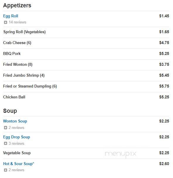 Wong Express House - Brighton, MI menu_pic