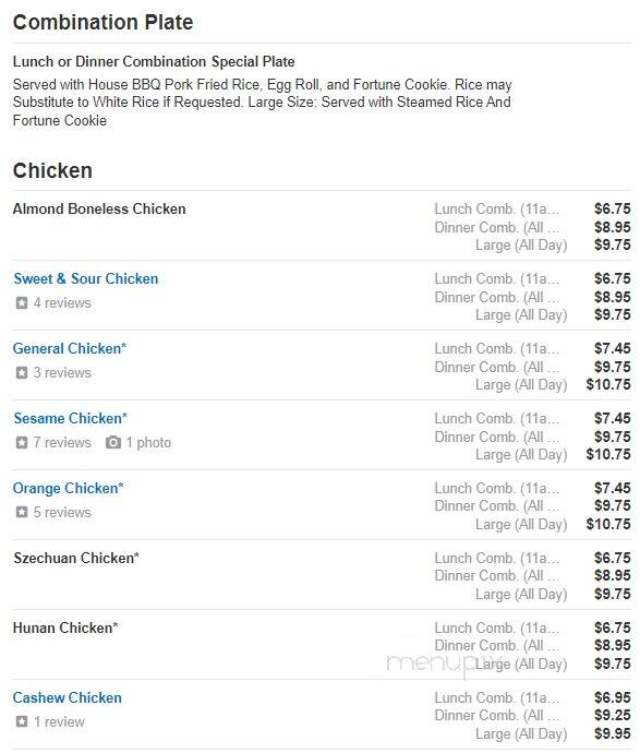 Wong Express House - Brighton, MI menu_pic