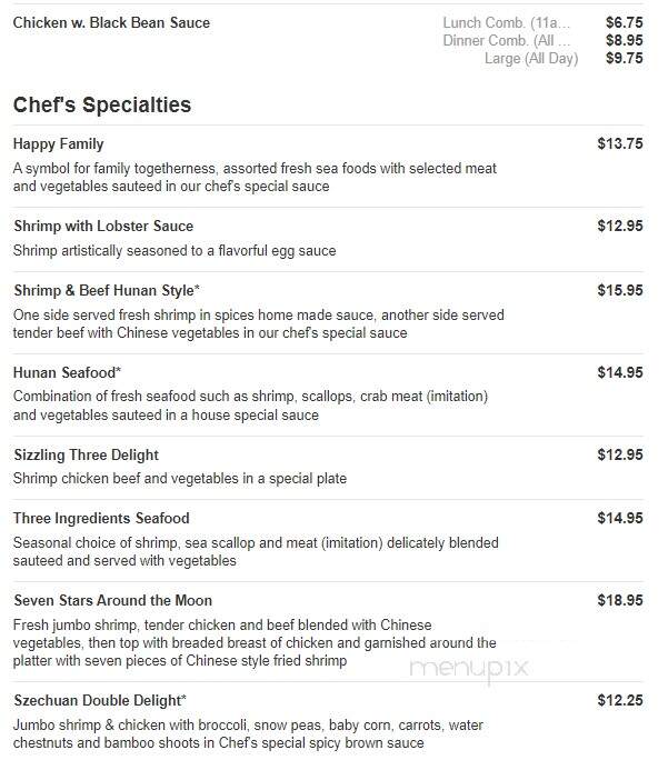 Wong Express House - Brighton, MI menu_pic