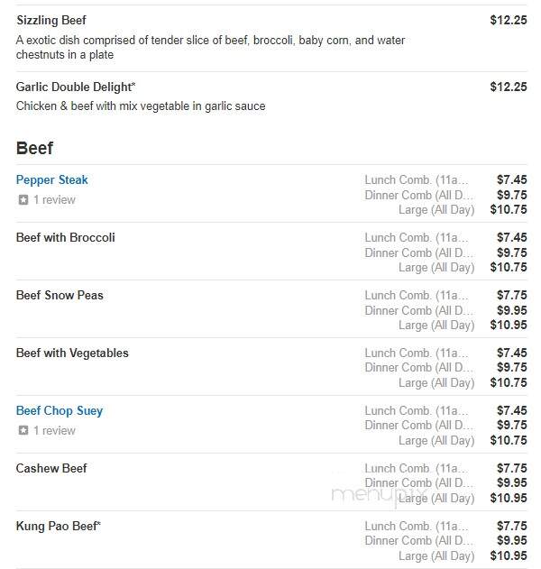 Wong Express House - Brighton, MI menu_pic