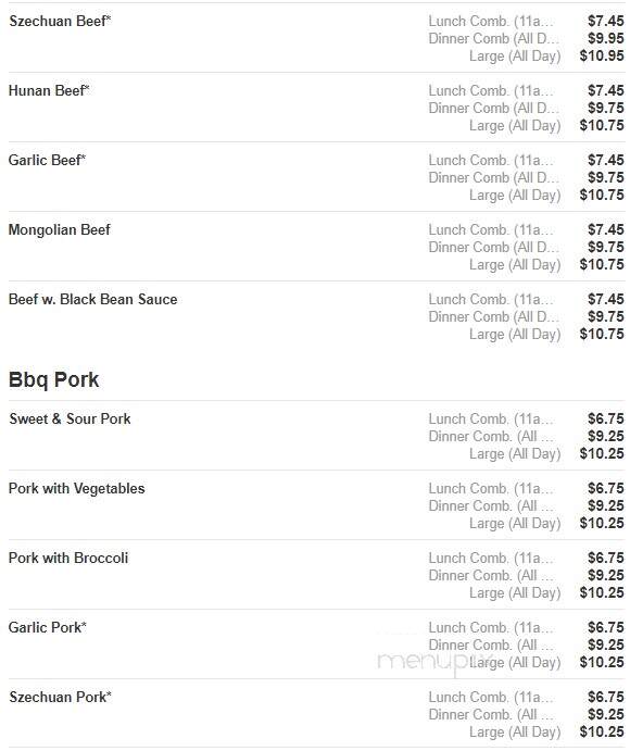 Wong Express House - Brighton, MI menu_pic