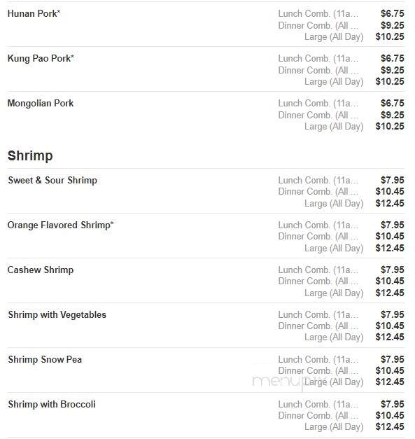 Wong Express House - Brighton, MI menu_pic