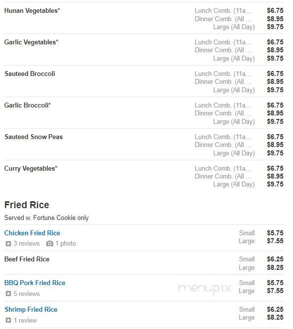 Wong Express House - Brighton, MI menu_pic