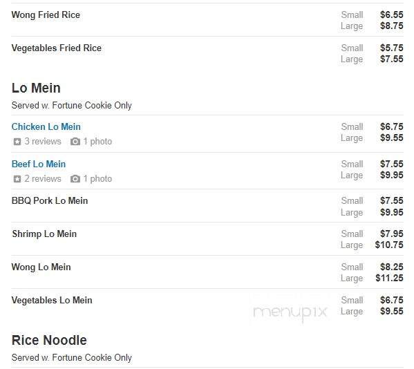 Wong Express House - Brighton, MI menu_pic