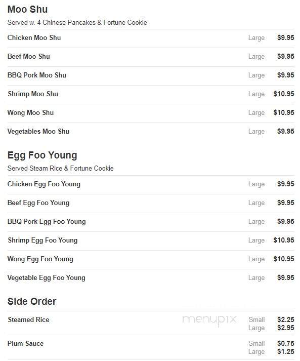 Wong Express House - Brighton, MI menu_pic