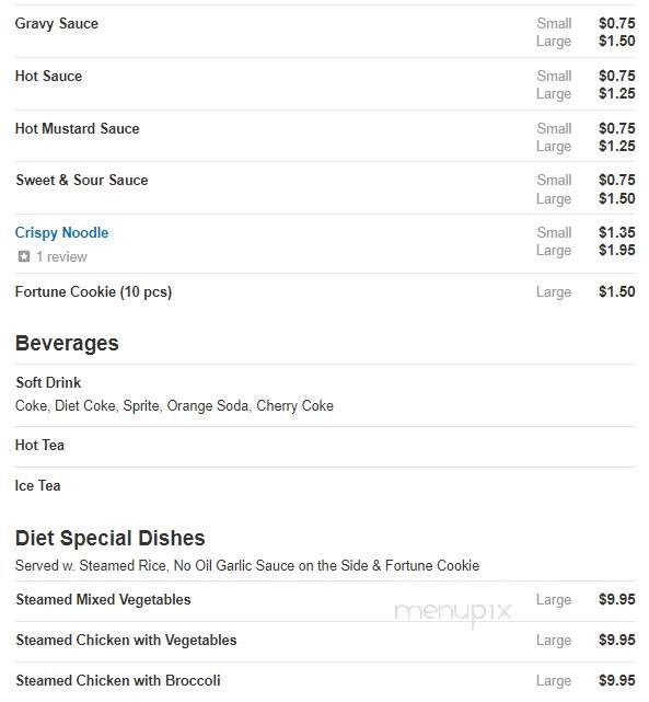 Wong Express House - Brighton, MI menu_pic