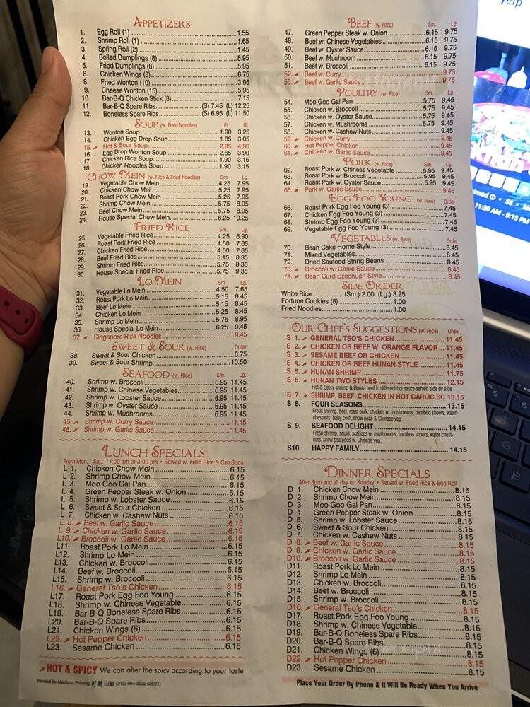 Khan's Mongolian Grill & Bar - East Stroudsburg, PA menu_pic