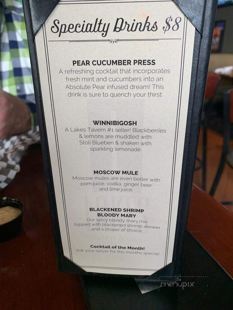 Lakes Tavern Grill - Woodbury, MN menu_pic