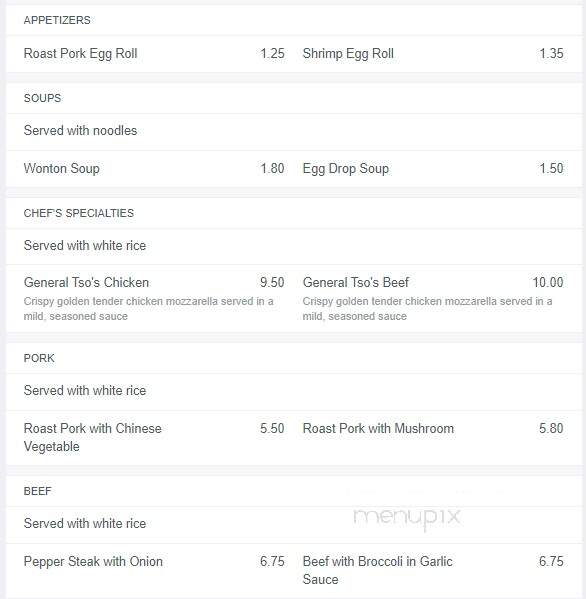Jin Jin Chinese Restaurant - Easley, SC menu_pic