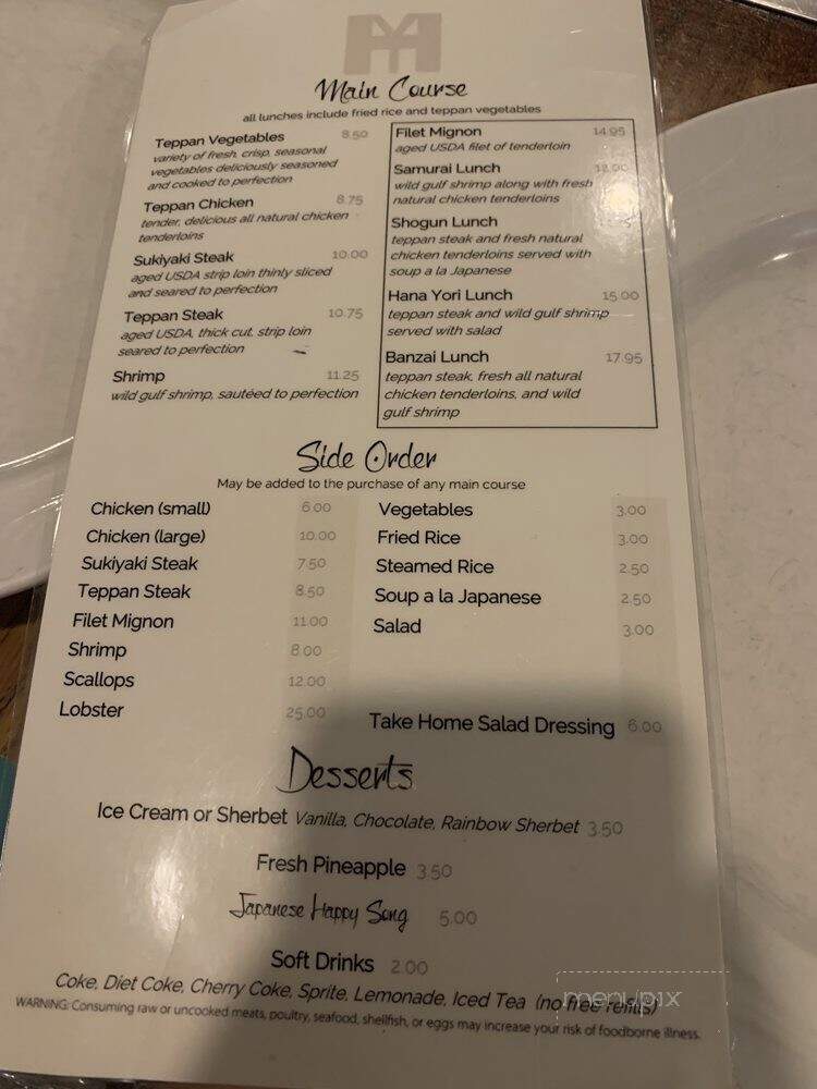Hana Yori Of Japan - Mishawaka, IN menu_pic