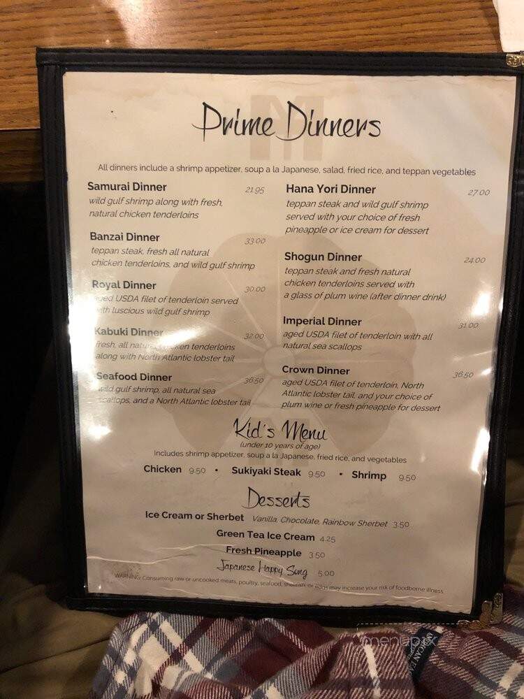 Hana Yori Of Japan - Mishawaka, IN menu_pic