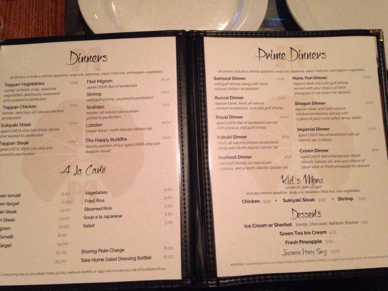 Hana Yori Of Japan - Mishawaka, IN menu_pic