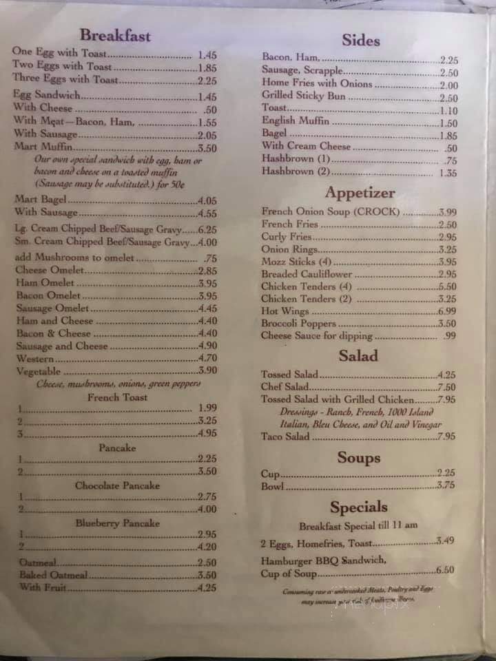 Central Manor Bakery & Grill - Lancaster, PA menu_pic