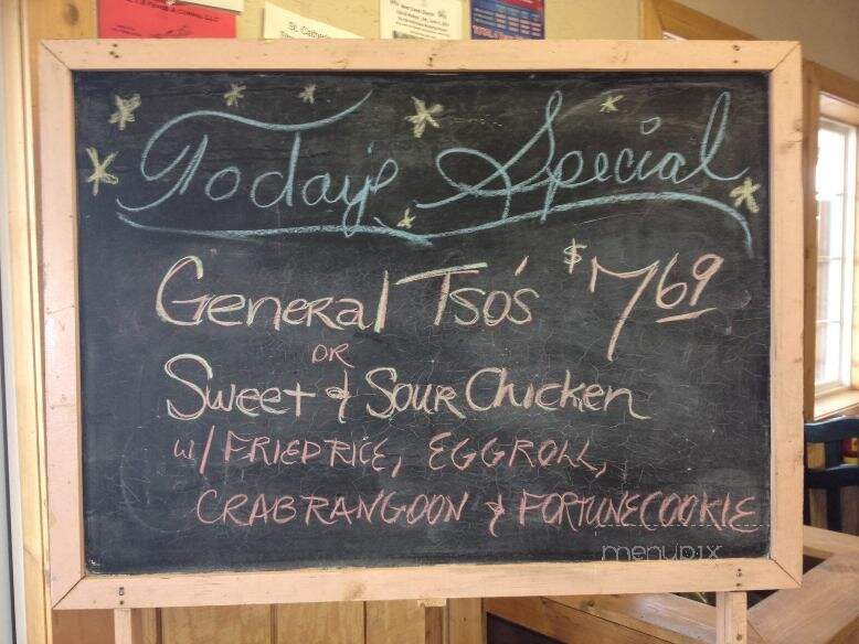 The Amish Trading Post - Osceola, MO menu_pic