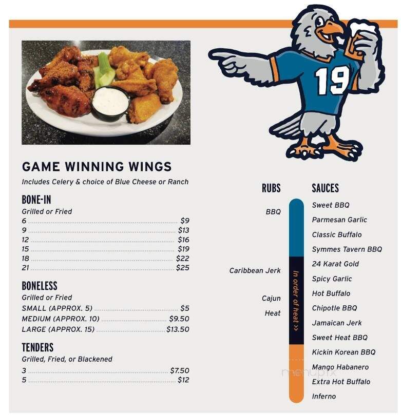 Berd's Grill & Bar - Fairfield, OH menu_pic