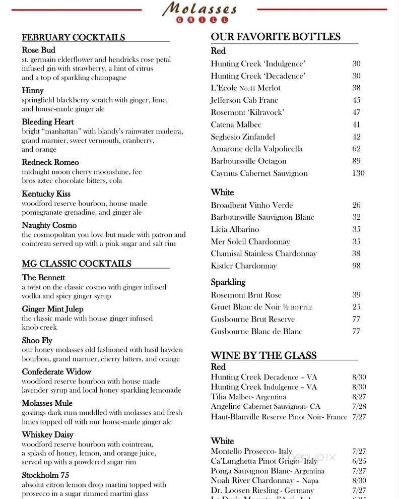 Molasses Grill - Halifax, VA menu_pic