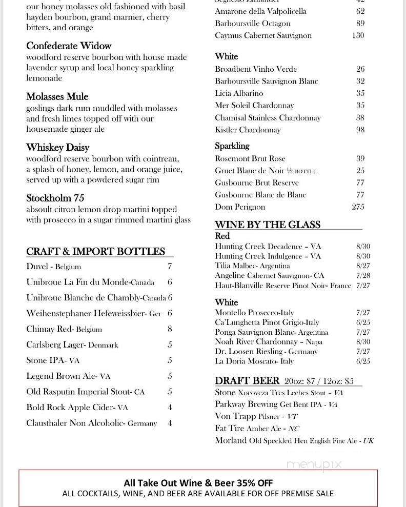 Molasses Grill - Halifax, VA menu_pic