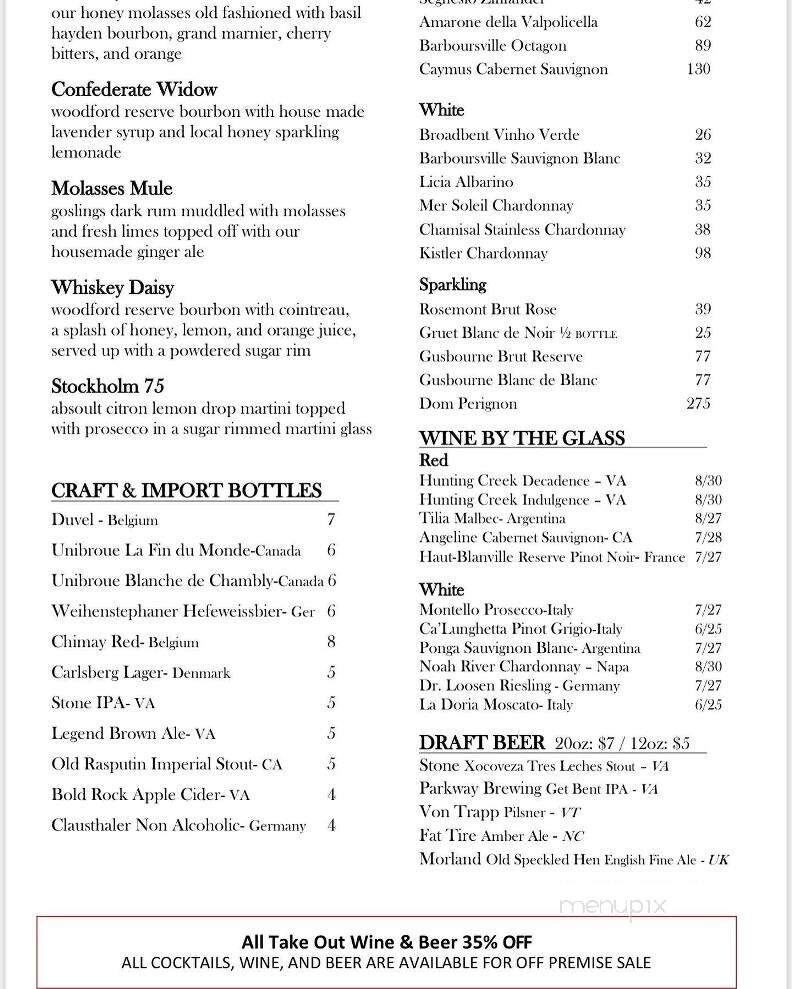 Molasses Grill - Halifax, VA