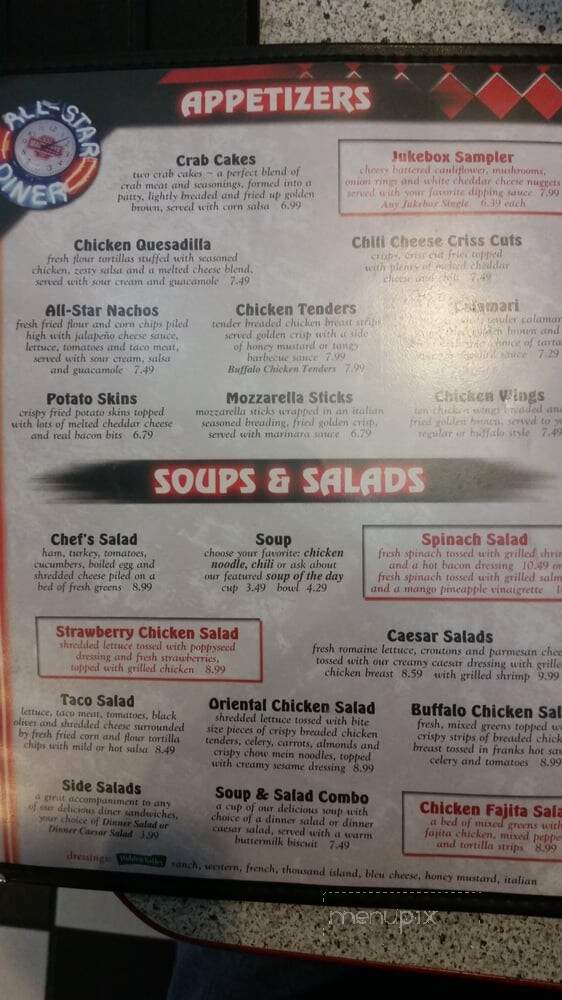 All-Star Maid-Rite Diner - West Burlington, IA menu_pic
