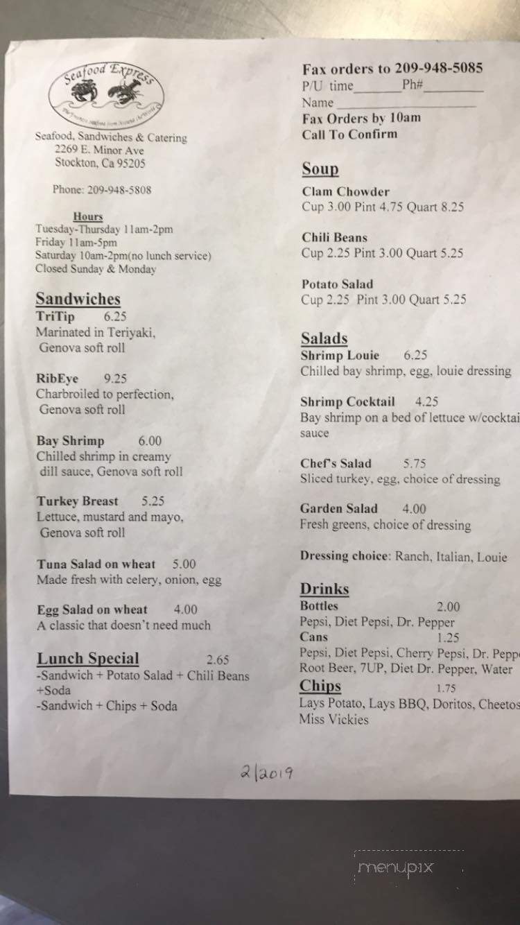 Seafood Express - Stockton, CA menu_pic