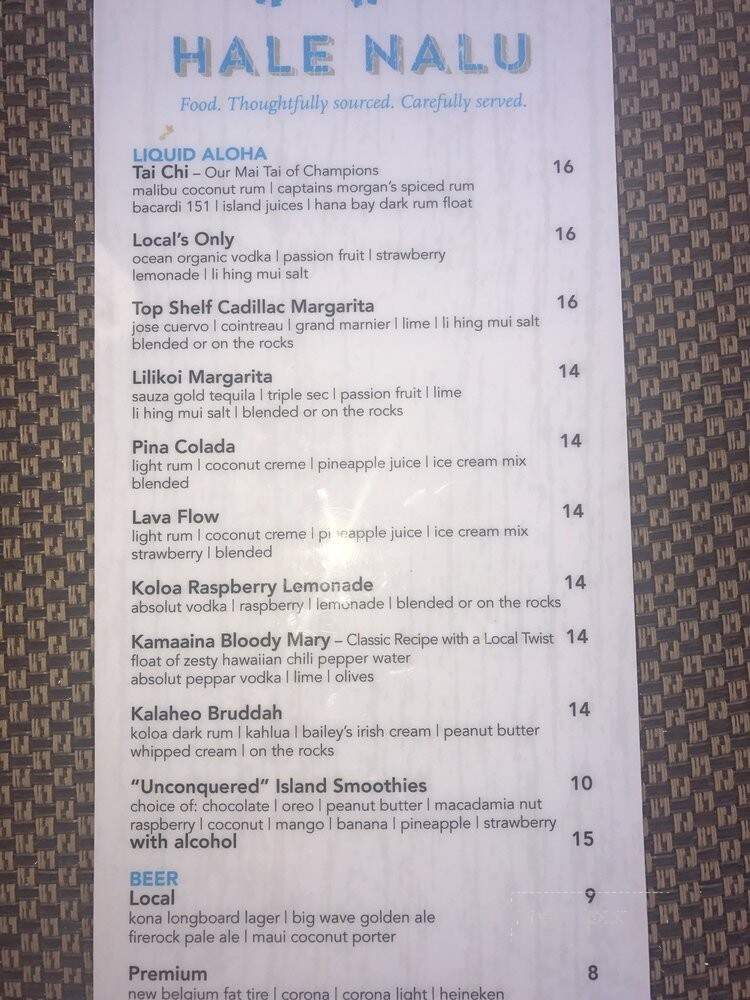 Captain's Bar - Koloa, HI menu_pic
