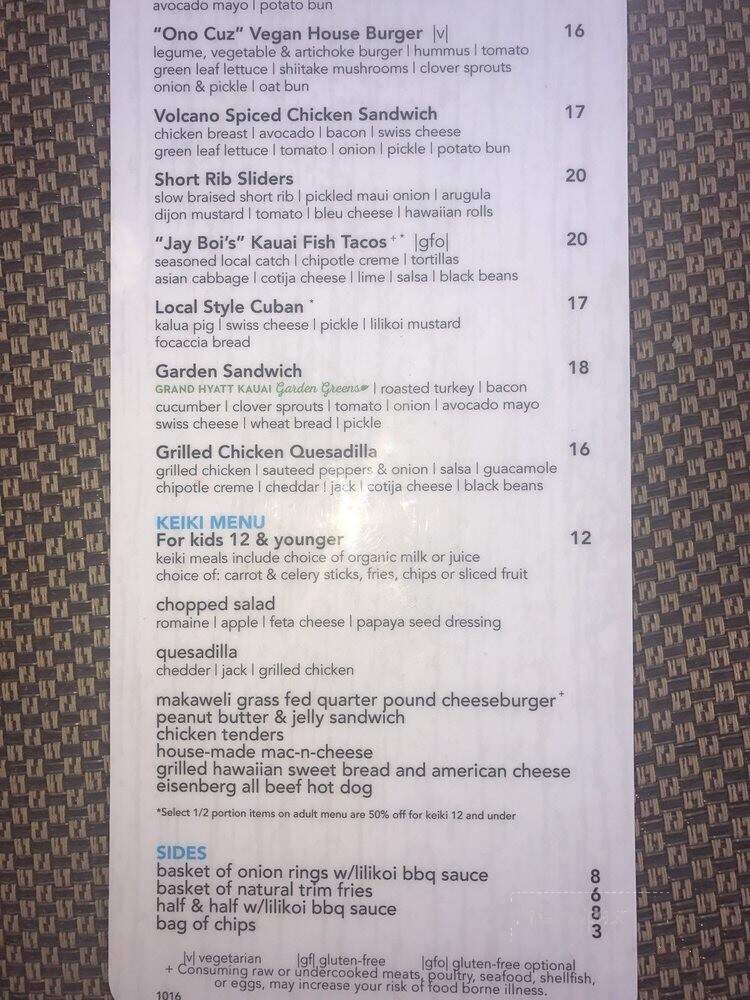 Captain's Bar - Koloa, HI menu_pic