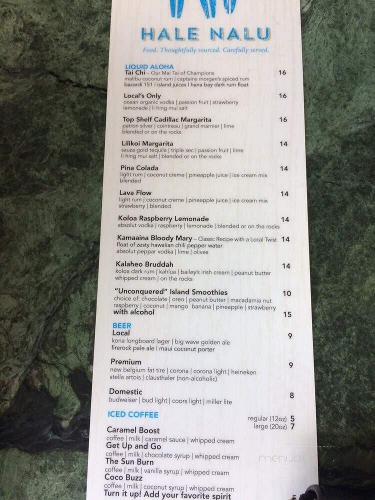 Captain's Bar - Koloa, HI menu_pic