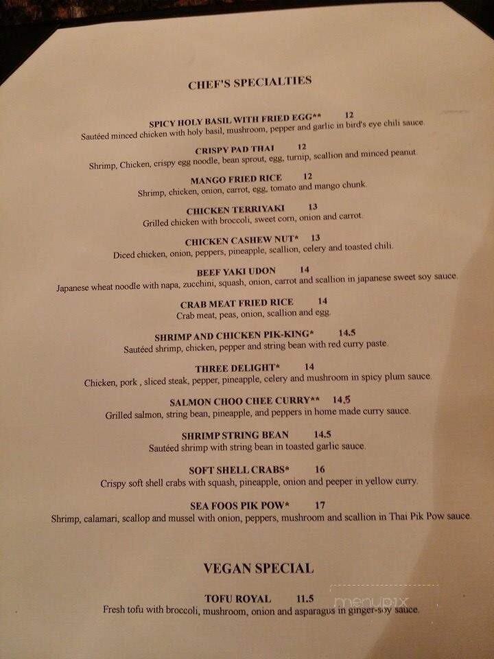 Tong D - Barrington, RI menu_pic