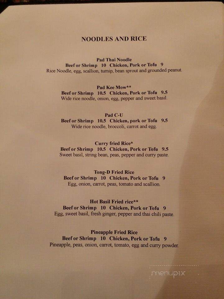Tong D - Barrington, RI menu_pic