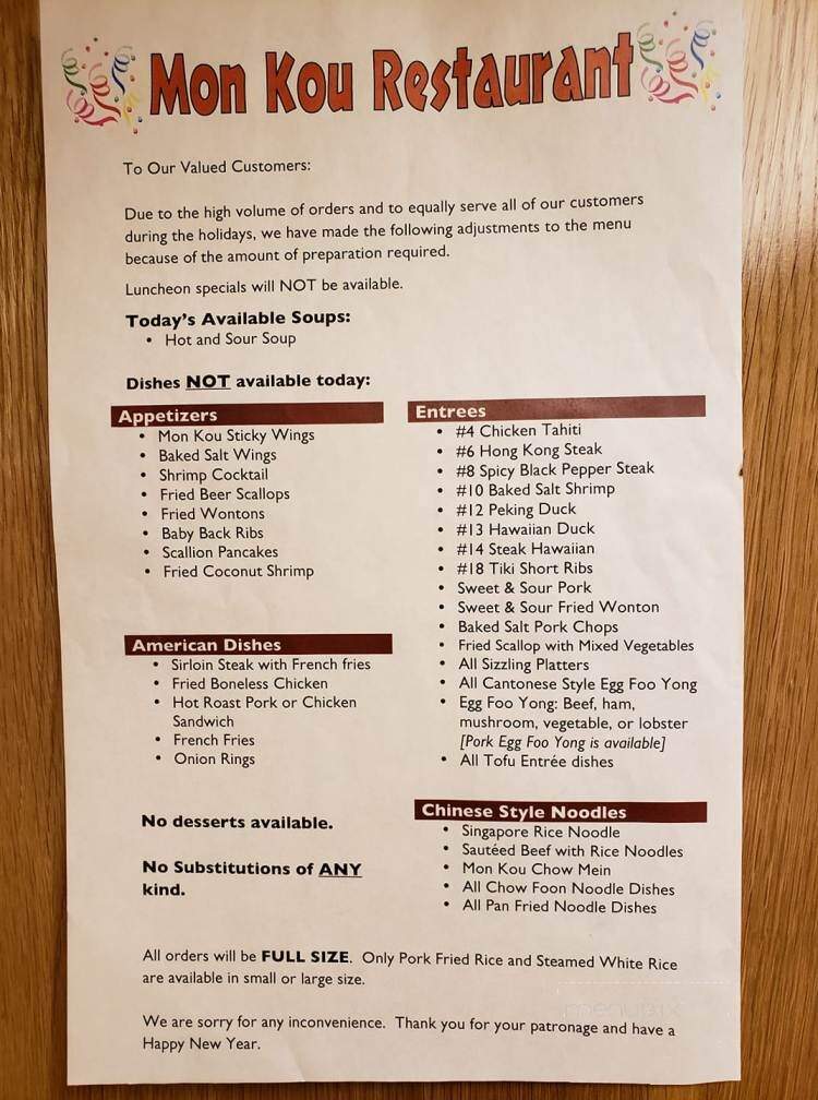 Mon Kou Restaurant - Attleboro, MA menu_pic