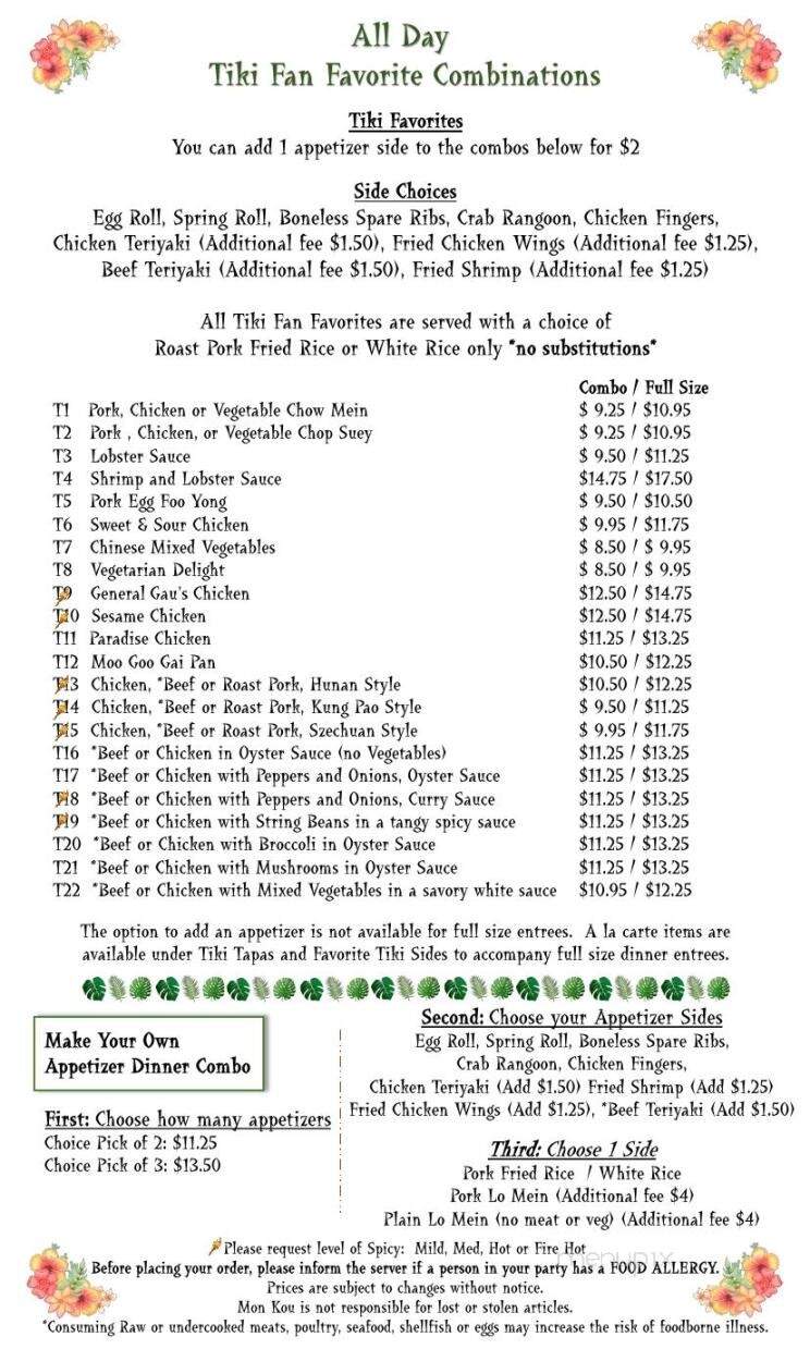 Mon Kou Restaurant - Attleboro, MA menu_pic