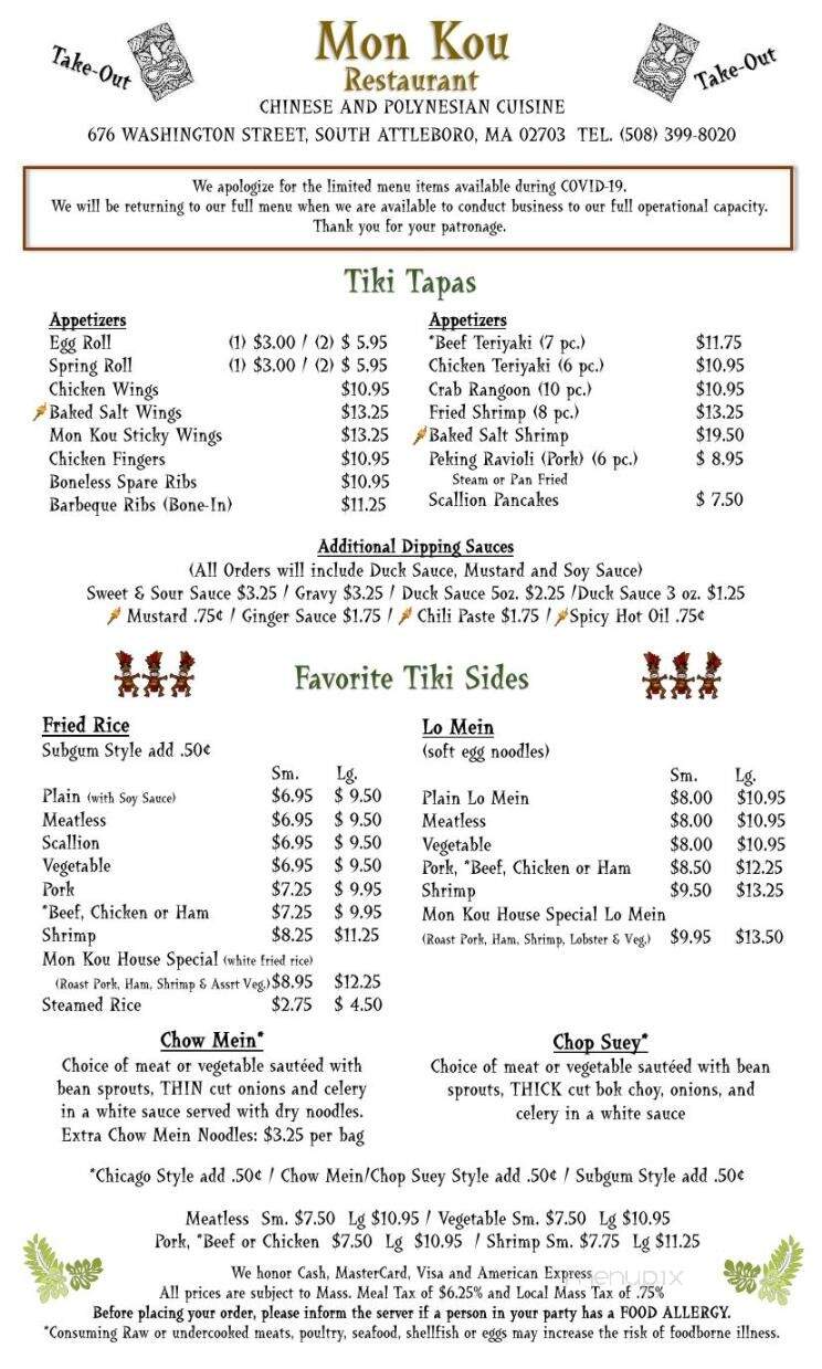 Mon Kou Restaurant - Attleboro, MA menu_pic