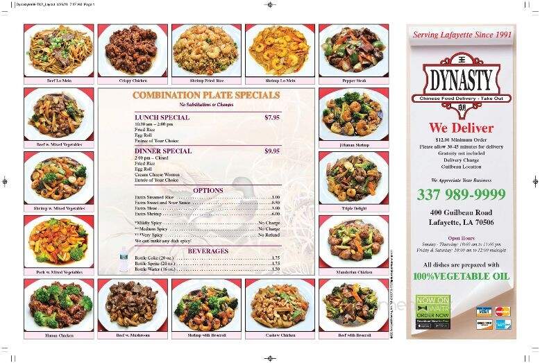 Dynasty Chinese Food Delivery - Lafayette, LA