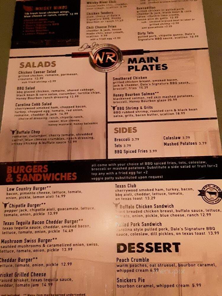 Whisky River at the Airport - Charlotte, NC menu_pic