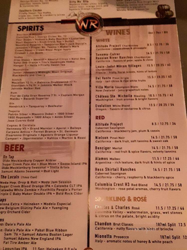 Whisky River at the Airport - Charlotte, NC menu_pic