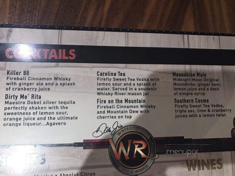 Whisky River at the Airport - Charlotte, NC menu_pic