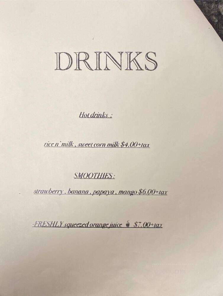 Cocina Antigua - Novato, CA menu_pic