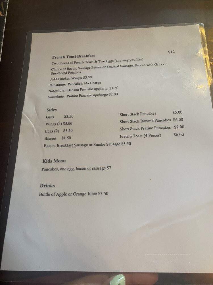 Neyow's Creole Cafe - New Orleans, LA menu_pic