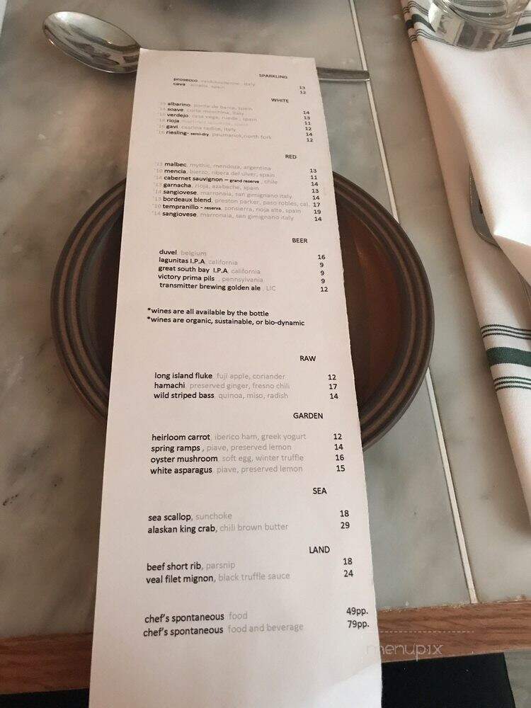 Coarse NYC - New York, NY menu_pic