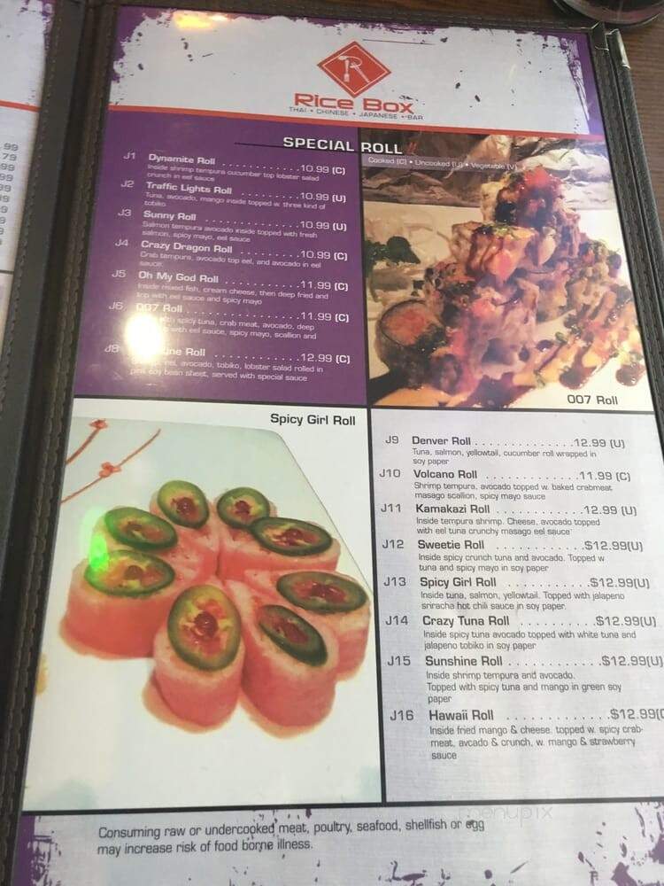 menu_pic