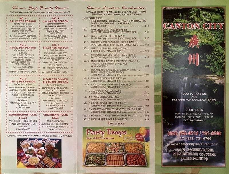 Canton City Restaurant - Montebello, CA menu_pic