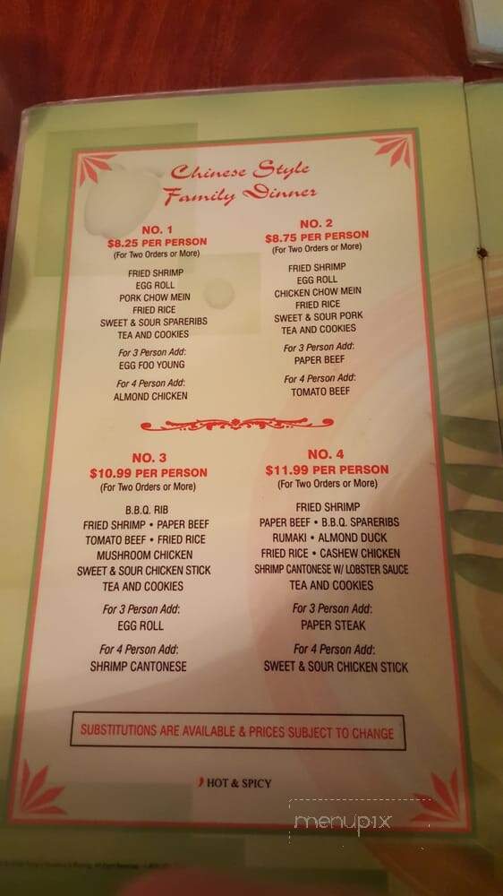 Canton City Restaurant - Montebello, CA menu_pic