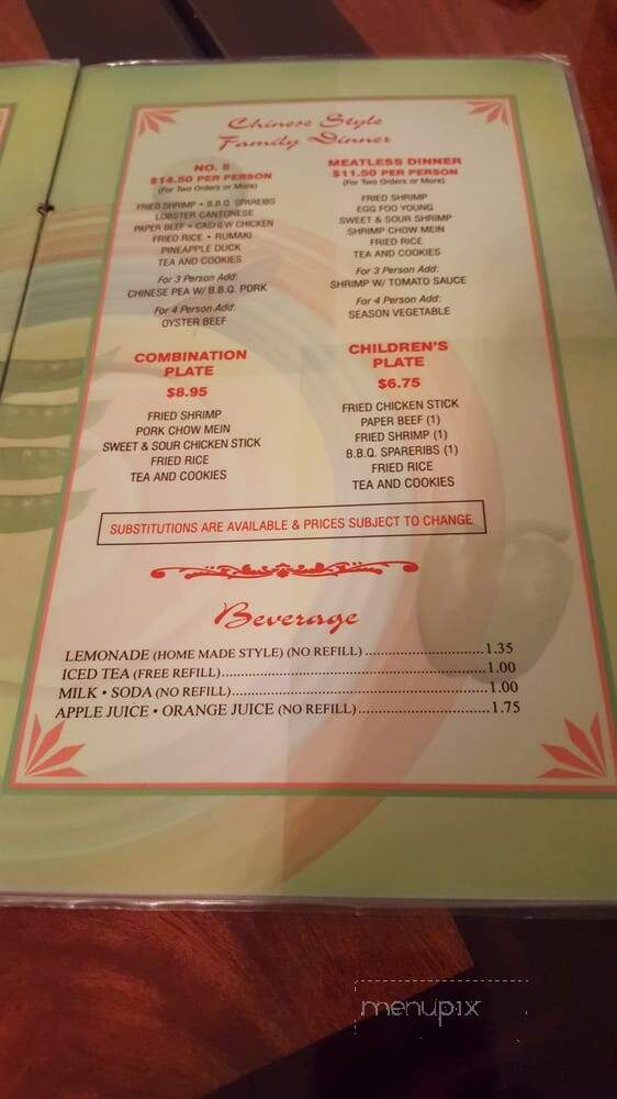 Canton City Restaurant - Montebello, CA menu_pic