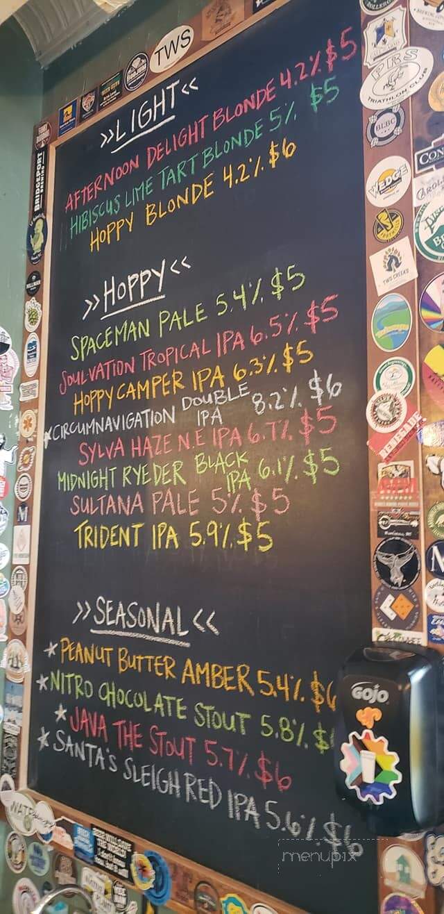 Innovation Brewing - Sylva, NC