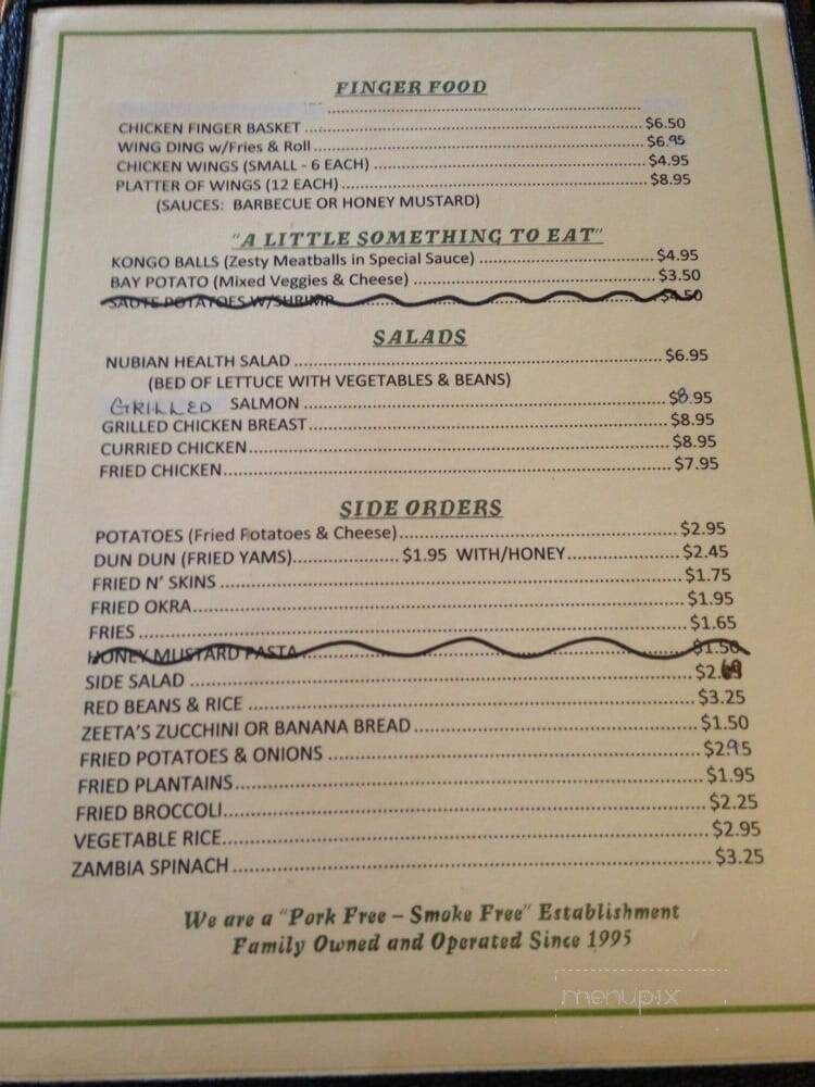 Kente's - Hampton, VA menu_pic