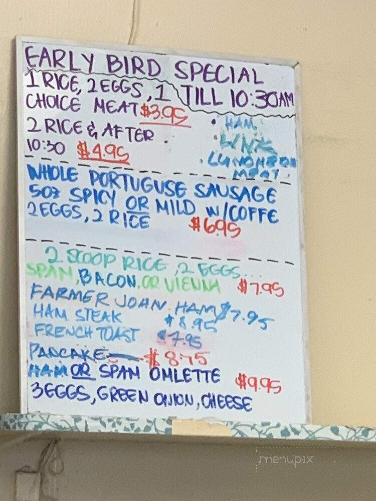 Karen's Kitchen - Honolulu, HI menu_pic