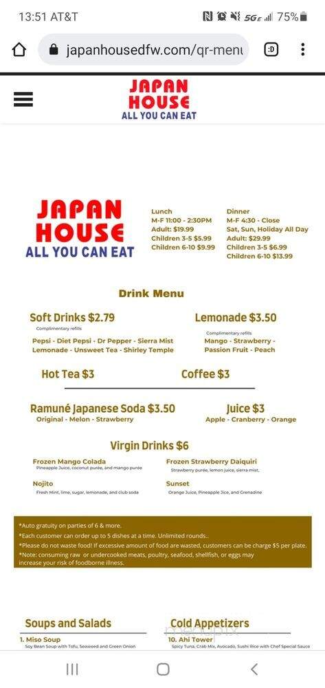 Japan House - North Richland Hills, TX menu_pic