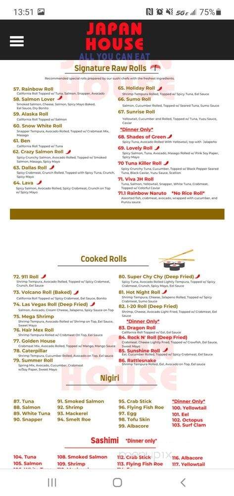 Japan House - North Richland Hills, TX menu_pic