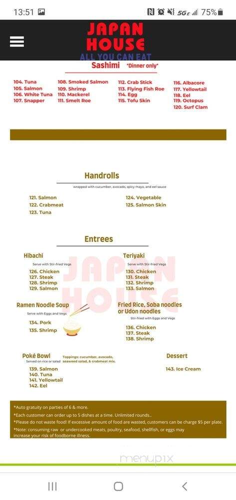 Japan House - North Richland Hills, TX menu_pic